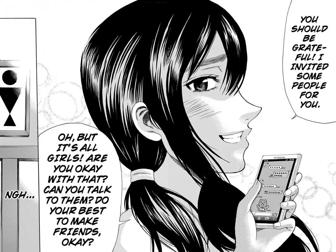 Naze Toudouin Masaya 16-sai wa Kanojo ga Dekinai no ka? Chapter 59 20